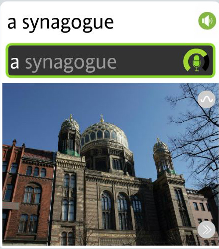 a synagogue